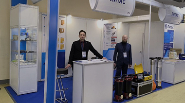 Компания "Литас"