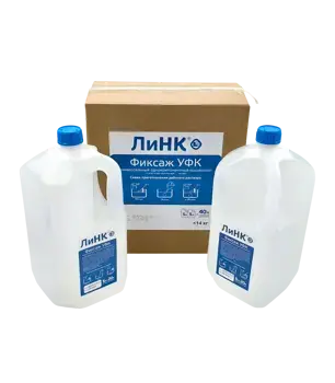 Фиксаж ЛиНК УФК 10л.  loading=