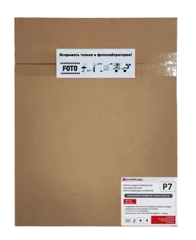 Пленка радиографическая техническая Р7 30х40/2х50л. NIF