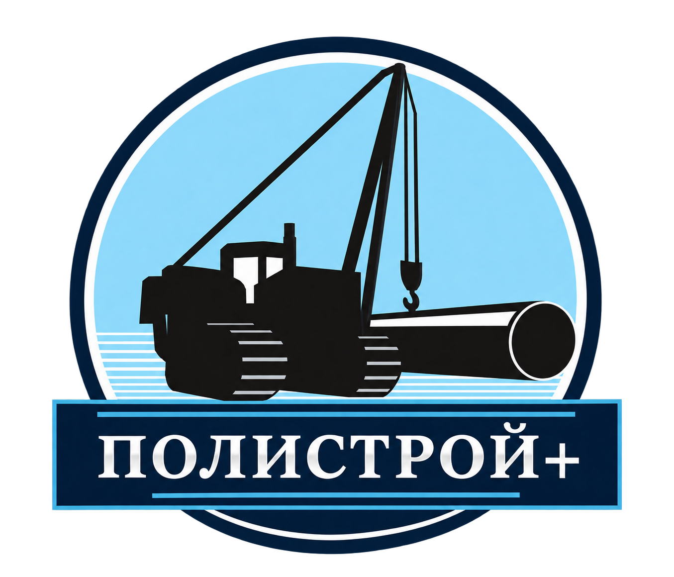 ООО "Полистрой+"