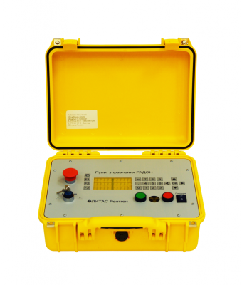 Рентгеновский аппарат Радон-250