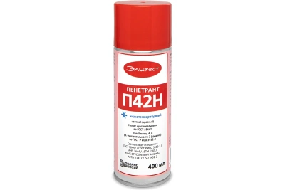 Пенетрант Элитест П42н низкотемпературный