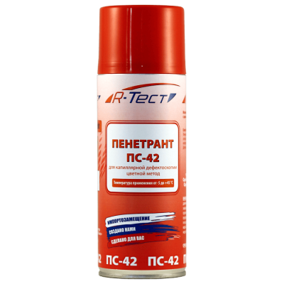 Пенетрант ПС-42
