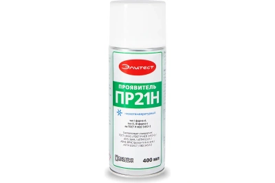 Проявитель ПР21Н низкотемпературный Элитест 400 мл