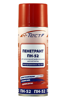 Пенетрант ПН-52
