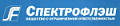Спектрофлеш  Спектрофлеш
