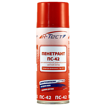 Пенетрант ПС-42