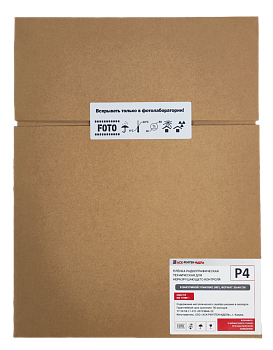 Пленка радиографическая техническая Р4 30х40/100л с пролож.бумагой