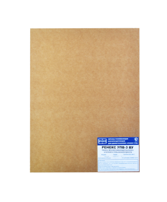 Экраны усиливающие высокого усиления УПВ-3ВУ 30х40 (пар)